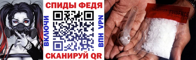 Amphetamine VHQ  площадка состав  Куса  OMG рабочий сайт 