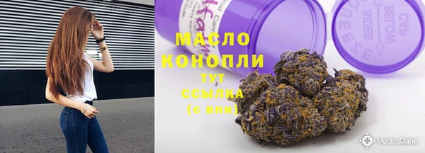 ECSTASY Аркадак