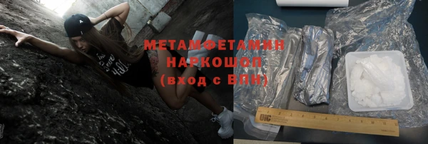 mdma Касимов