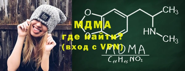 ECSTASY Аркадак