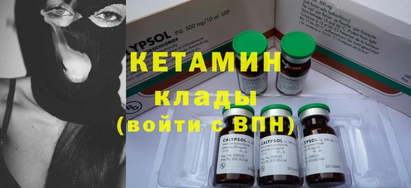 мефедрон Карталы