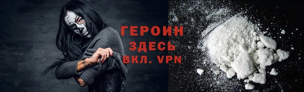 дживик Арсеньев