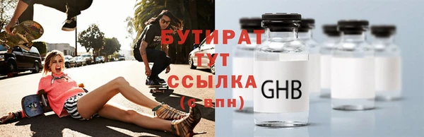 дживик Арсеньев