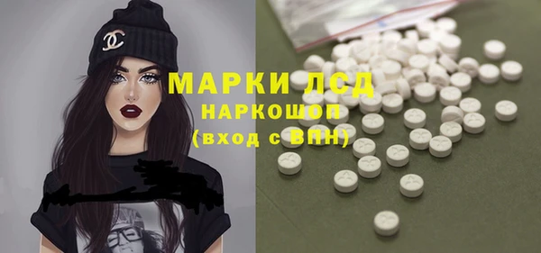 дживик Арсеньев