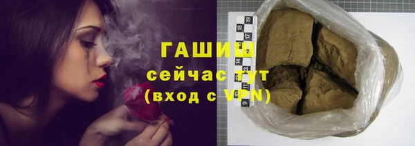 ECSTASY Аркадак