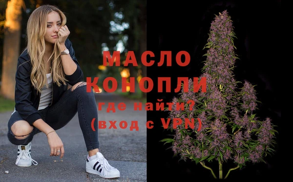 дживик Арсеньев