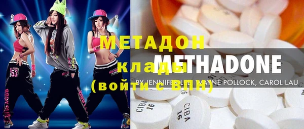 дживик Арсеньев