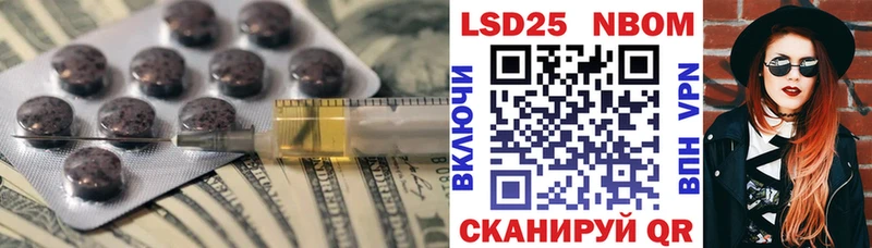 ЛСД экстази кислота  наркошоп  Куса 