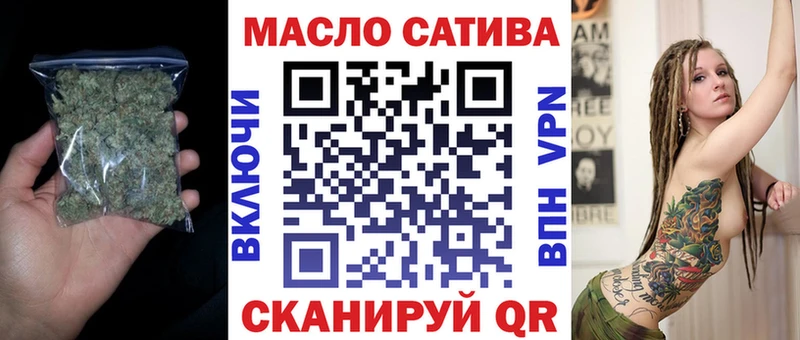 ТГК Wax  Куса 